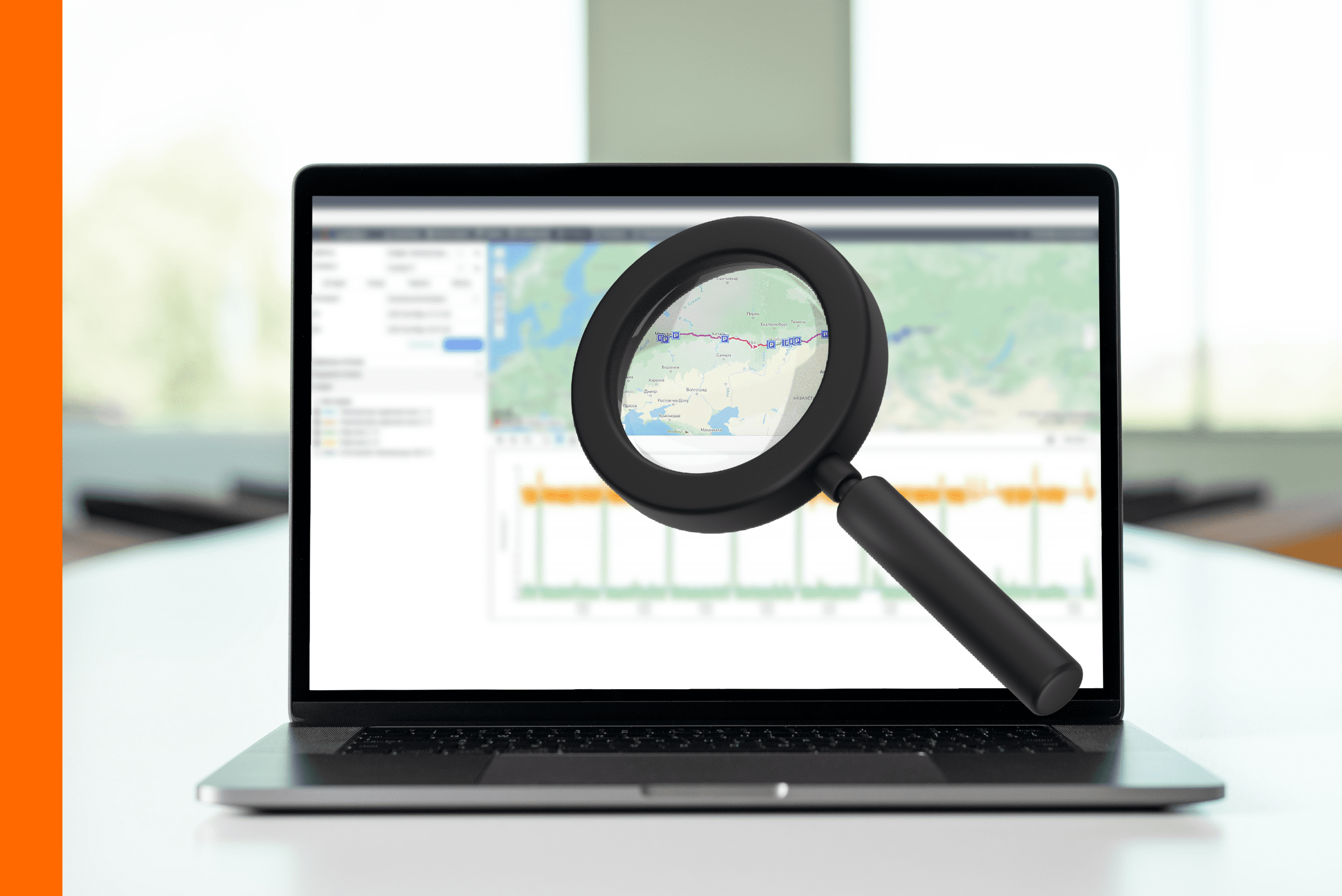 Перешлите клиенту ссылку на слежение 